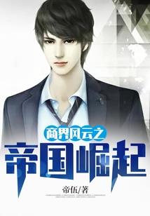 佛教珠串功德
