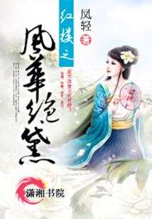 蒙古新娘出家视频