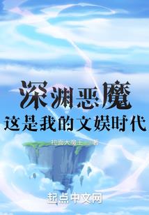 豫剧李世民打坐唱段