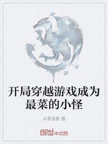 了一法师