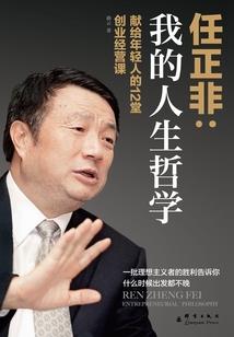 佛学营销案例分享论文