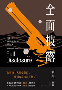 九千功德不入地狱
