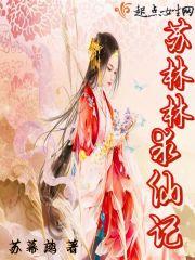 北流农村灵魂超度功德