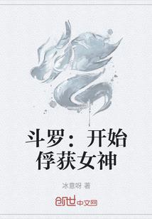 佛教香炉造像