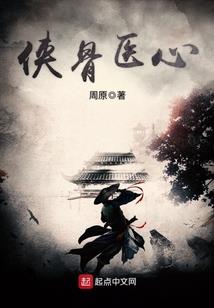 透明菩萨壁纸