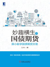 禅宗为什么不叫念佛