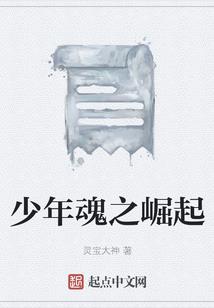 菩提道求生