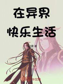 盘腿打坐掐指