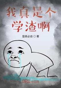 怀旧服法师套装哪里掉落