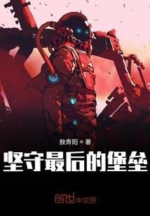 大悲咒印能法师大