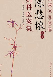 地藏经简文