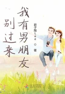 白话解说金刚经全集