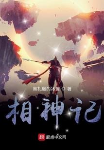 菩提玉兔
