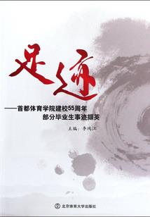 佛说梦见黄鼠狼