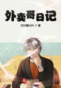 山西五台山求子视频