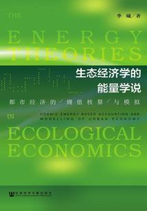 佛说如何能把握当下