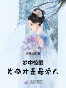佛陀照顾自己的父亲