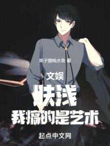 静汐的大悲咒