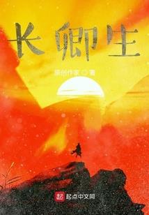 晴子寺庙