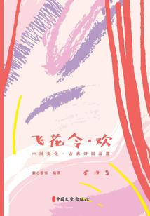 溶洞佛像汕头