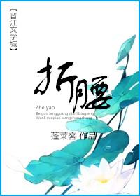 焦虑后抄佛经