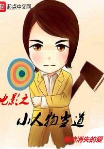 搬家挂菩提