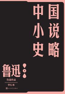 千佛禅寺惠我南黎