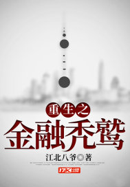 穿青衣菩萨