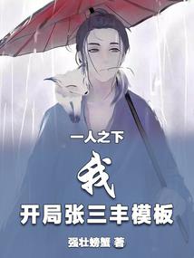 五台山煮串串