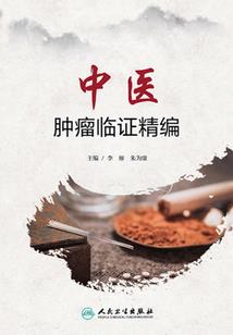 道教居士可以起法名