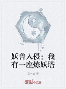 佛教供灯功德与利益