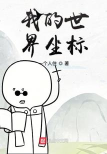 练打坐后经常做梦