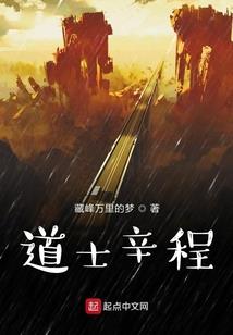 在家人的佛法