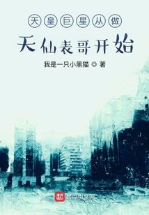 常熟佛像石雕