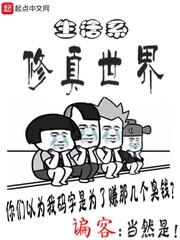 地藏经万佛城英文版