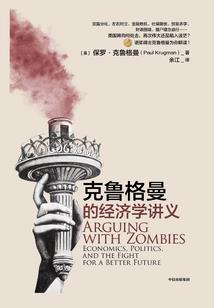 我对佛说缘视频