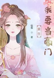 佛法香炉