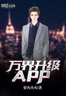 佛说治痔疮经
