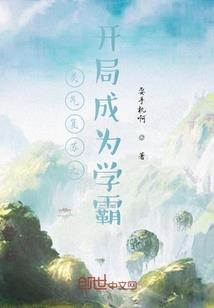 挂甲禅寺圆通殿