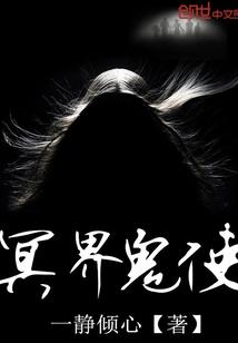金佛经大漠
