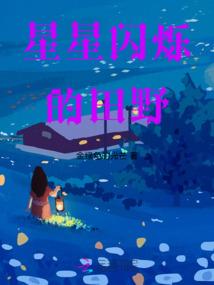 大悲咒图片佛歌原唱
