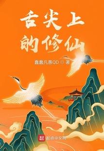 泰国搞笑念佛电影
