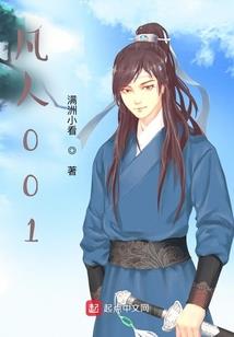 寺庙铜器