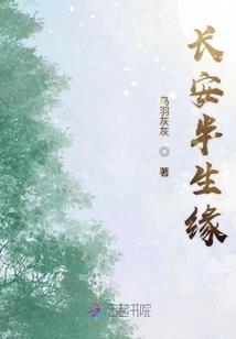 动态打坐和心理养生