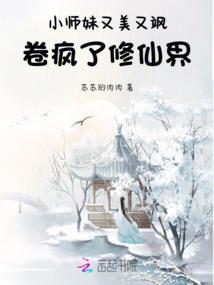 地藏经咒轮