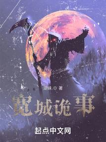 怎么闭目打坐视频