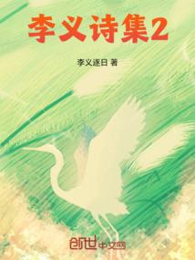 佛家纸鞋的叠法