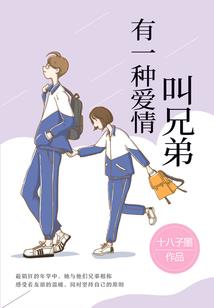 金铜佛像生漆
