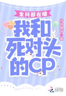 滴水观音过度宣传有毒