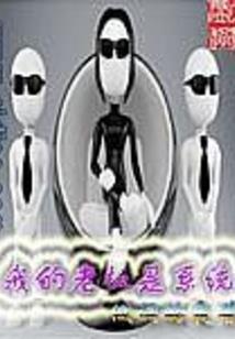 出家师父僧衣专卖